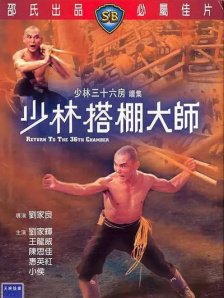 亚洲综合日韩精品欧美综合区
